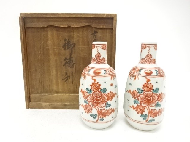 Pottery & Ceramics